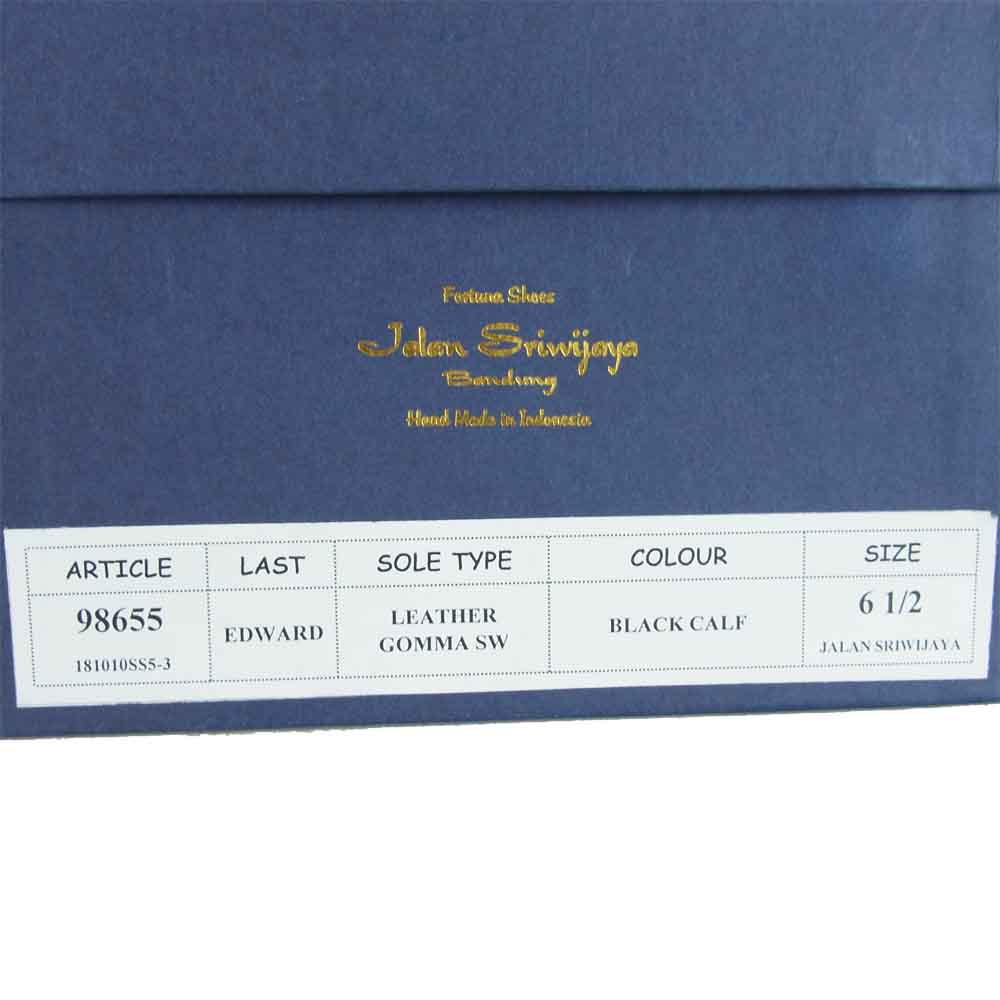 JALAN SRIWIJAYA ジャランスリウァヤ 98655 ストレートチップ ビジネスシューズ ブラック系 UK6.5 ブラック系【新古品】【未使用】【中古】