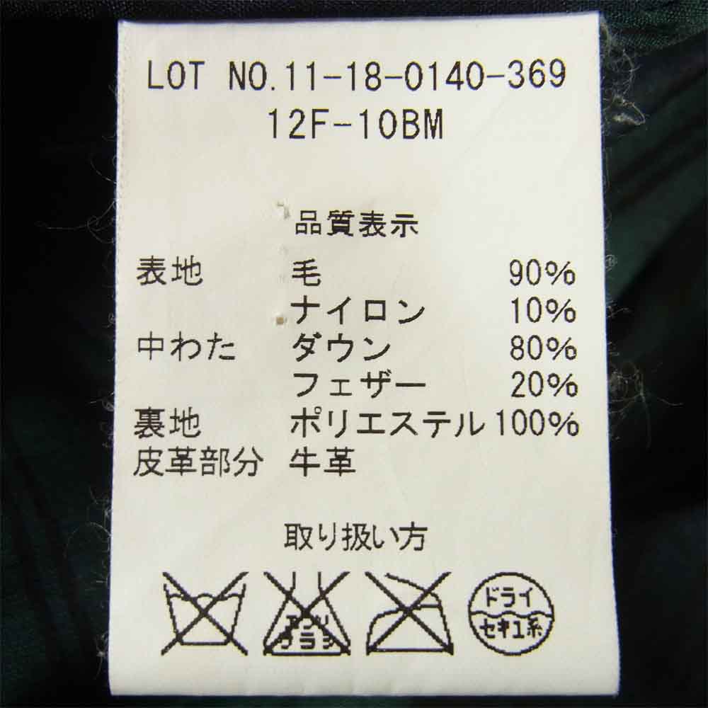 FIDELITY フェデリティー 11-18-0140-369 ビームス BEAMS ウール 中綿 裏地チェック ジャケット ダークネイビー系 L【中古】