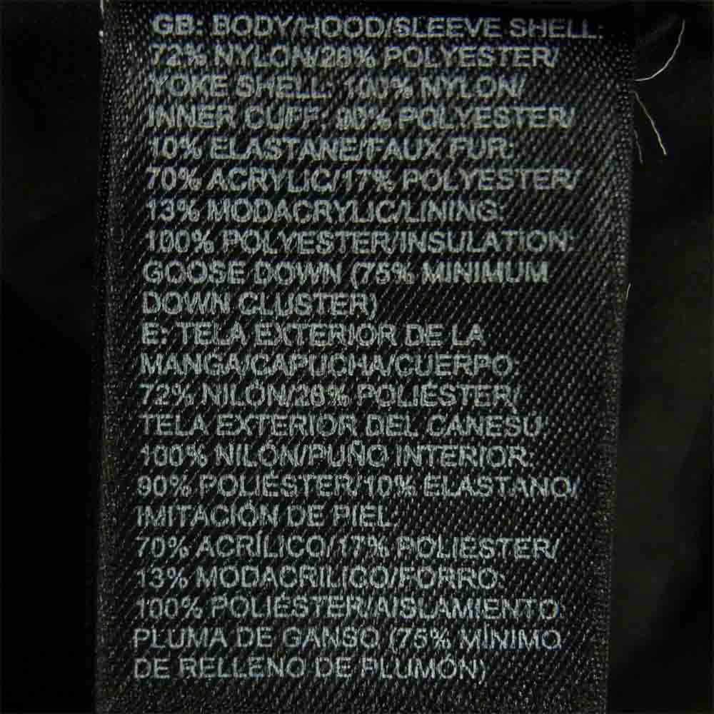 THE NORTH FACE ノースフェイス 4501471074 ファー付き ナイロン ダウン ジャケット グレー系 S【美品】【中古】