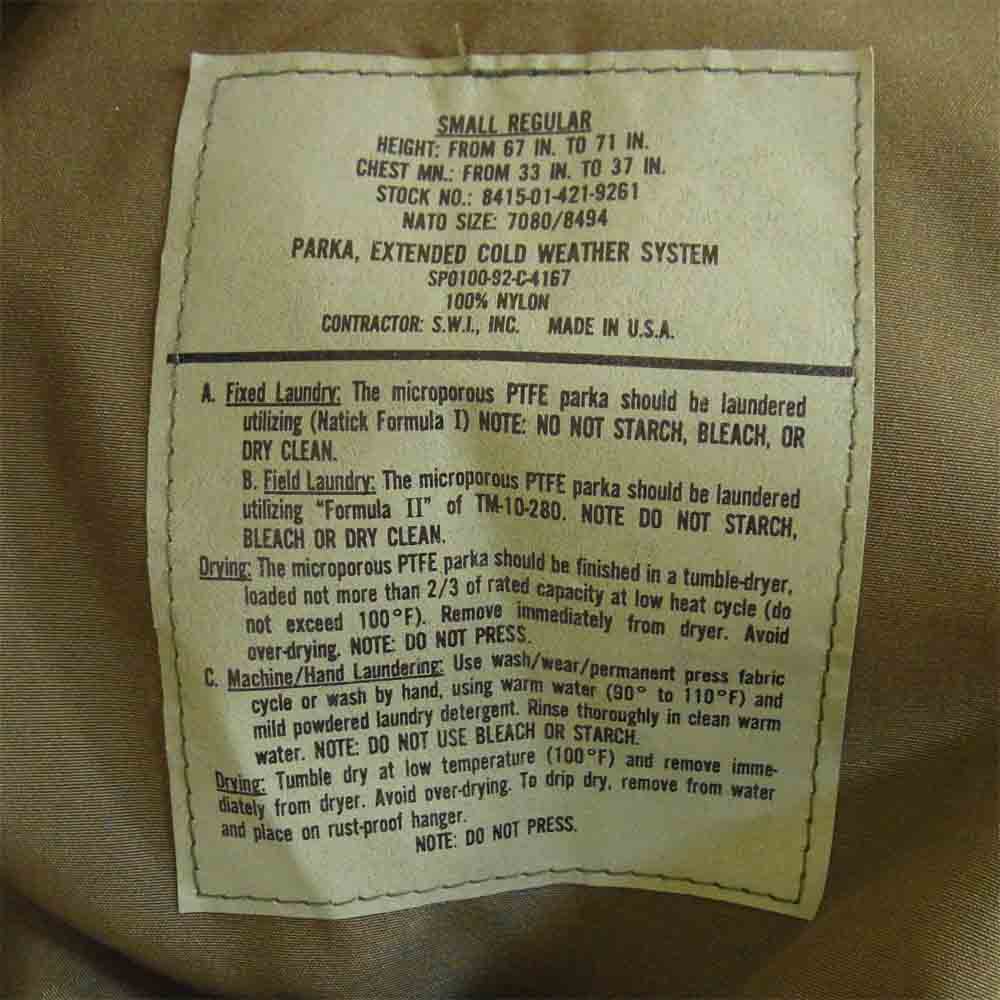 エクワックス SP0100-92-C-4167 92年 S.W.I INC Gen2 COLD WEATHER PARKA ミリタリー パーカー S-R カーキ系 S【中古】