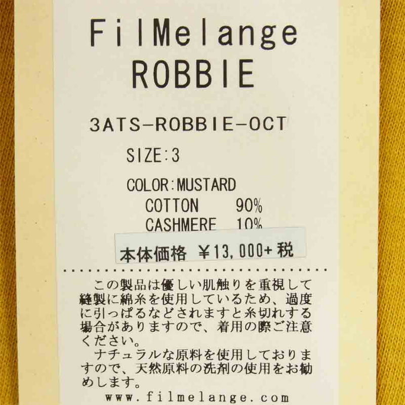 FilMelange フィルメランジェ 3ATS-ROBBIE-OCT ROBBIE コットン カシミア カットソー MUSTARD 3【美品】【中古】
