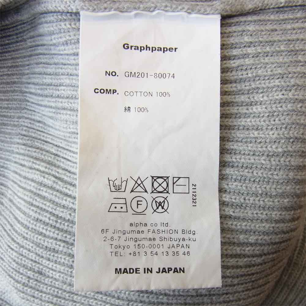 GRAPHPAPER グラフペーパー 20SS GM201-80074 HIGH DENSITY COTTON KNIT コットン ニット グレー系 1【中古】