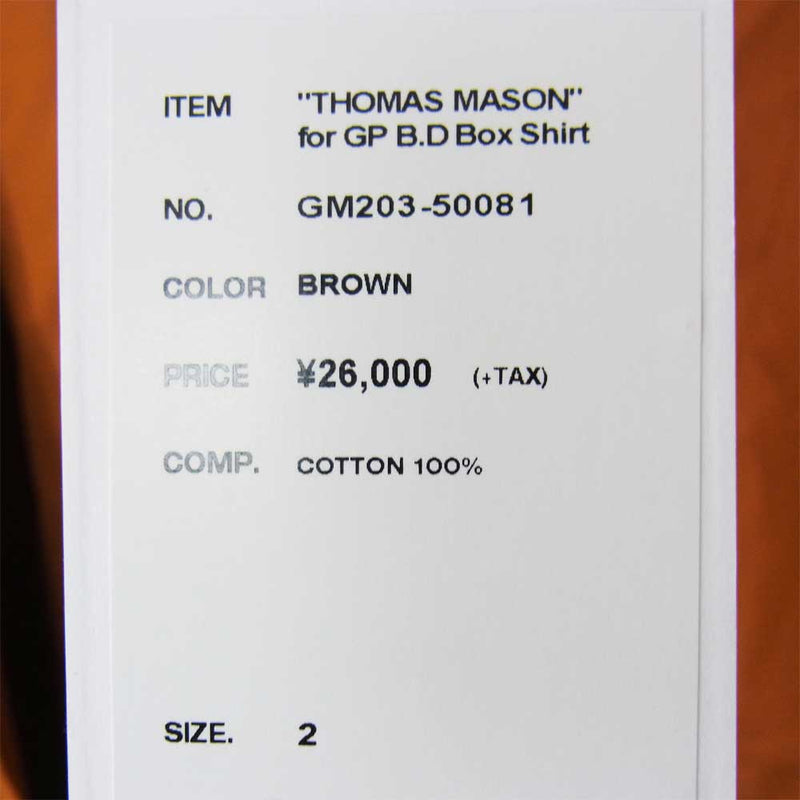 GRAPHPAPER グラフペーパー 20AW  GM203-50081 THOMAS MASON for GP B．D Box Shirt ボタン ダウン シャツ ブラウン系 2【新古品】【未使用】【中古】