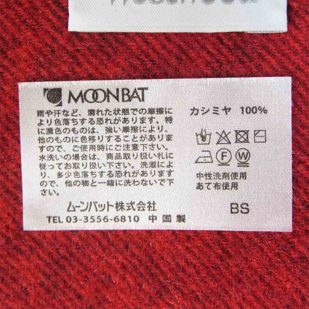 Vivienne Westwood ヴィヴィアンウエストウッド オーブ カシミヤ100％ マフラー 白赤黒系【美品】【中古】