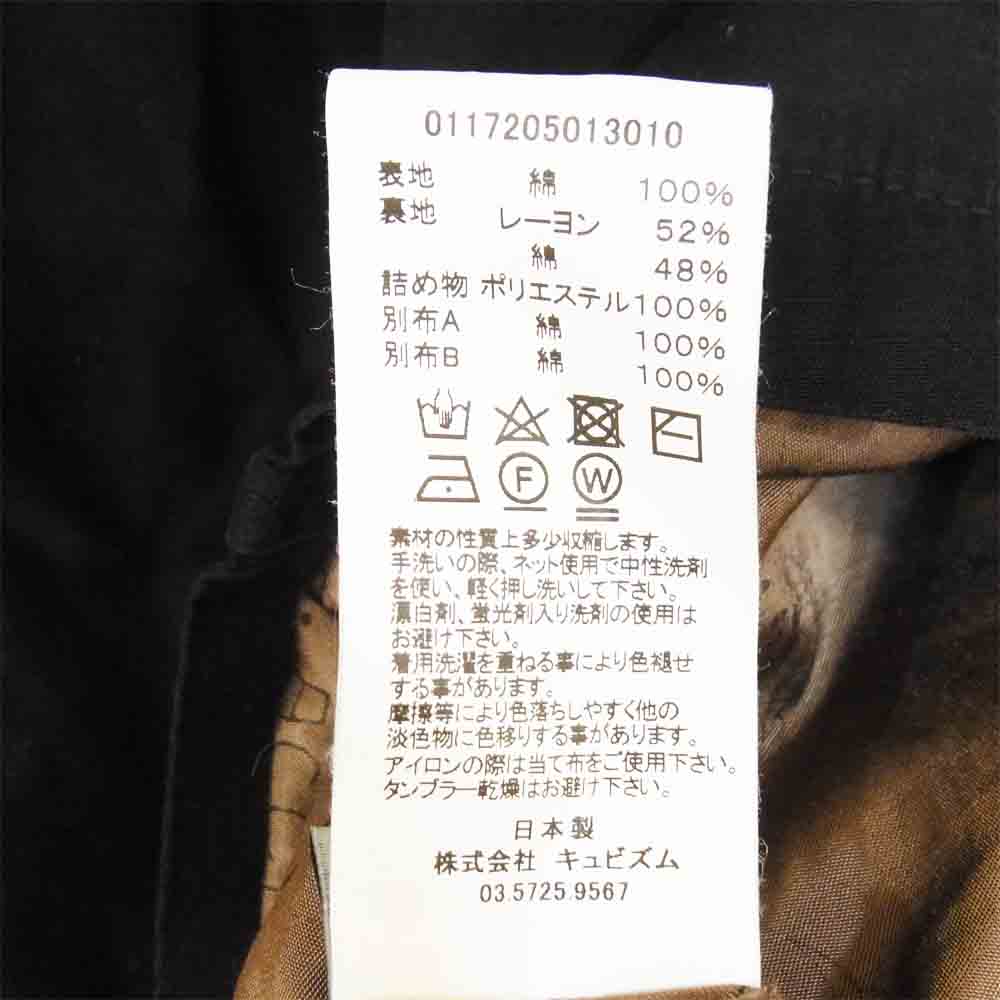 VISVIM ビズビム 17AW ０117205013010 NAPIER DRIVING COAT ドライビング コート ブラック系 ダークネイビー系 1【中古】