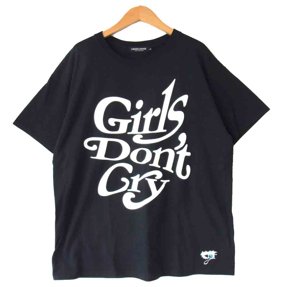 UNDERCOVER アンダーカバー 18SS Girls Dont Cry VERDY ガールズドントクライ ヴェルディ ロゴ プリント 半袖 Tシャツ ブラック系 L【美品】【中古】