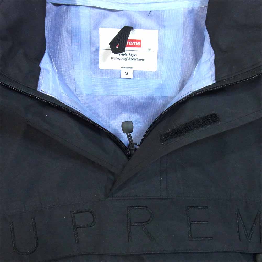 Supreme シュプリーム Block Stripe Taped Seam Pullover アノラック プルオーバー ジャケット ブラック系 S【中古】