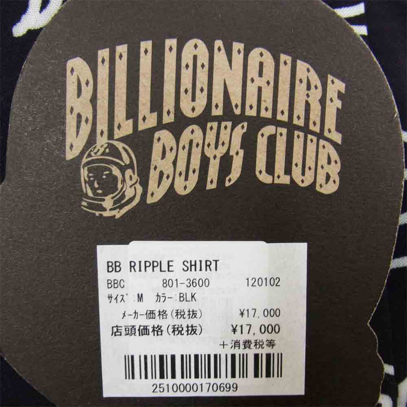 Billionaire Boys Club ビリオネアボーイズクラブ 801-3600 BB RIPPLE SHIRT 半袖 リップ シャツ ブラック系 M【新古品】【未使用】【中古】