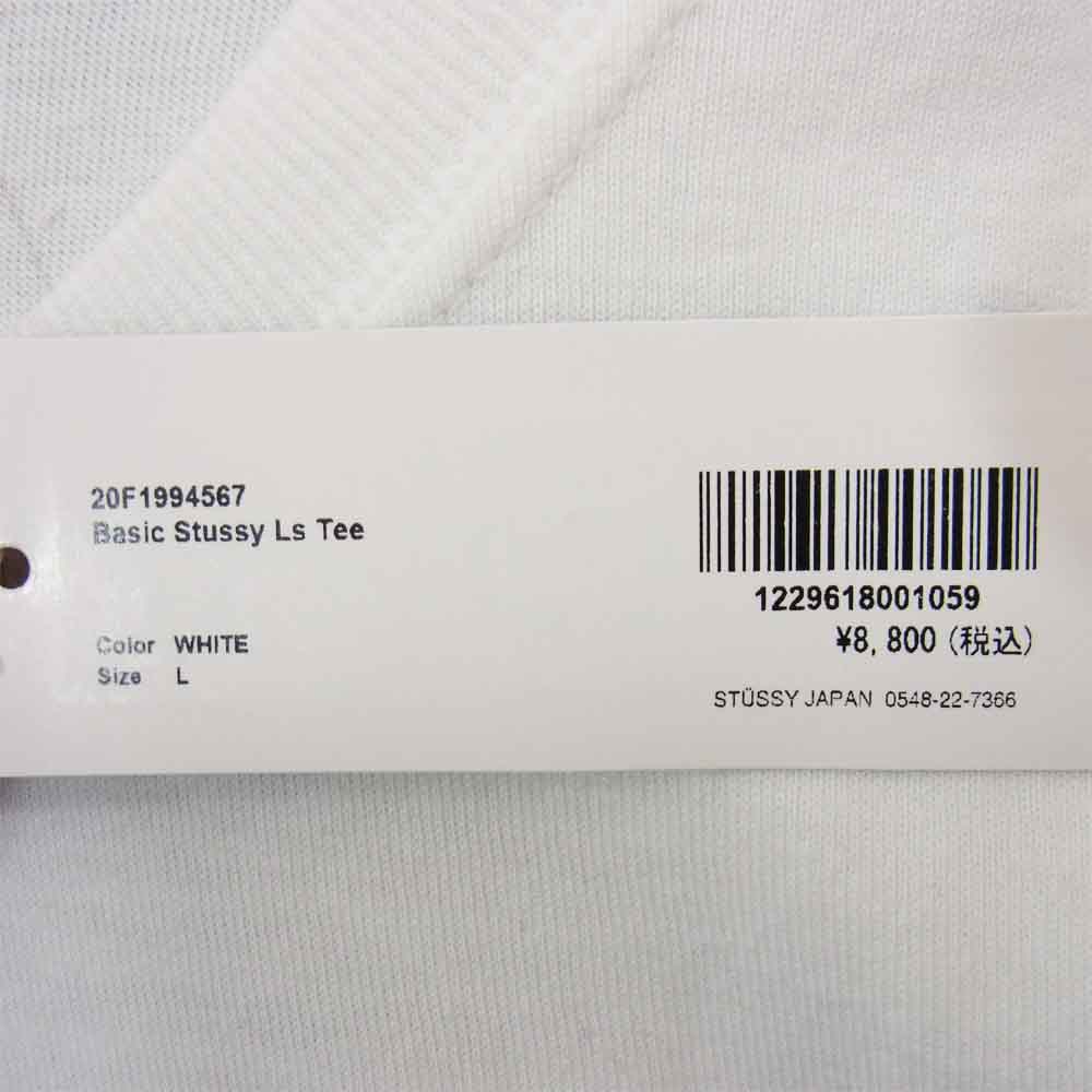 STUSSY ステューシー 20F1994567 Basic Stussy Ls Tee ベーシック ロゴ 長袖 Tシャツ ホワイト系 L【新古品】【未使用】【中古】