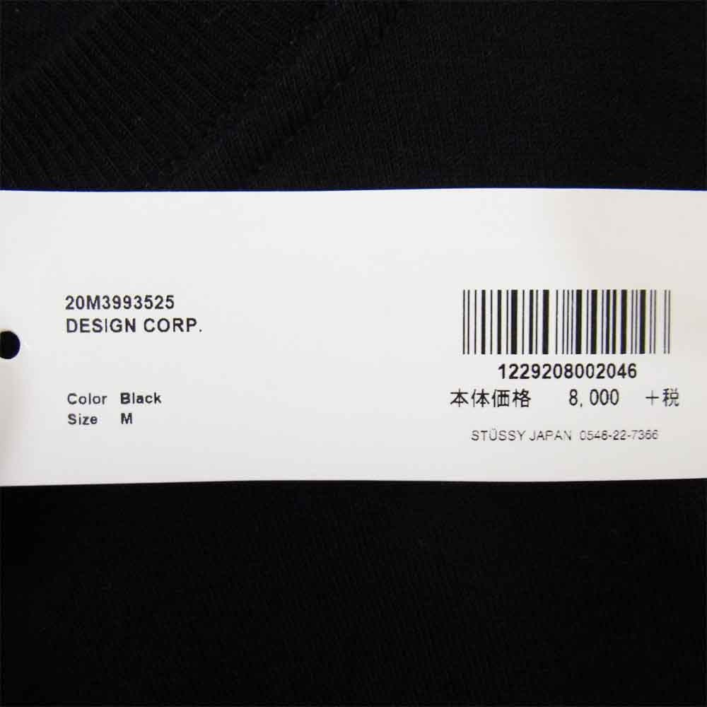 STUSSY ステューシー 20M3993525 Design Corp ロゴ プリント 長袖 Tシャツ ブラック系 M【新古品】【未使用】【中古】