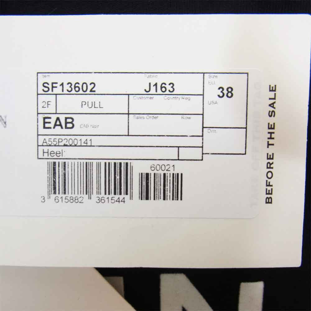 BALMAIN バルマン SF13602 ロゴ フェルト プリント プルオーバー スウェット トレーナー ブラック系 38【新古品】【未使用】【中古】