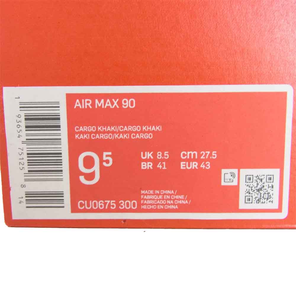 NIKE ナイキ CU0675 300 AIR MAX 90 CARGO KHAKI スニーカー モスグリーン系 27.5cm【中古】