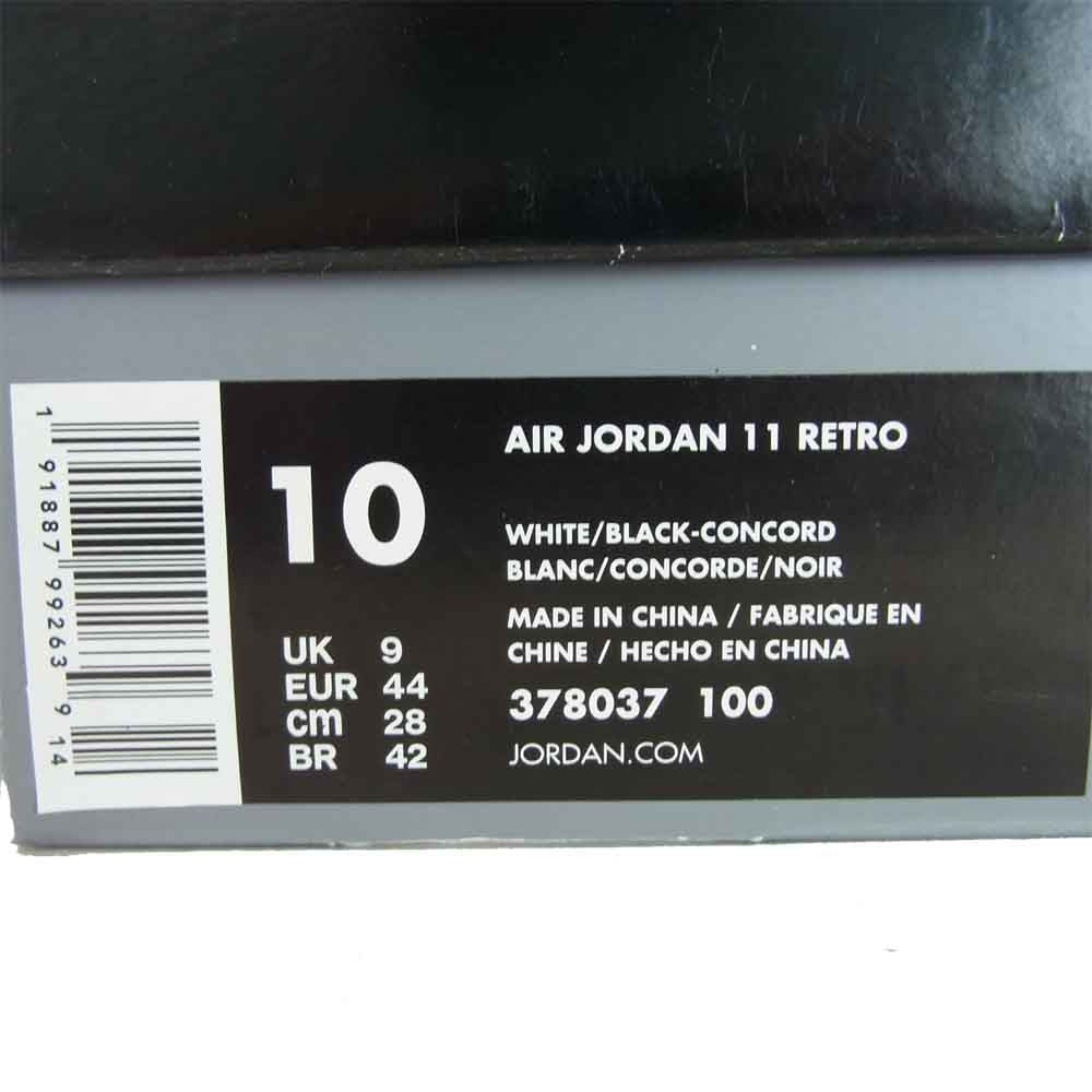 NIKE ナイキ 378037 100 AIR JORDAN 11 RETRO スニーカー ホワイト系 ブラック系 US10【中古】