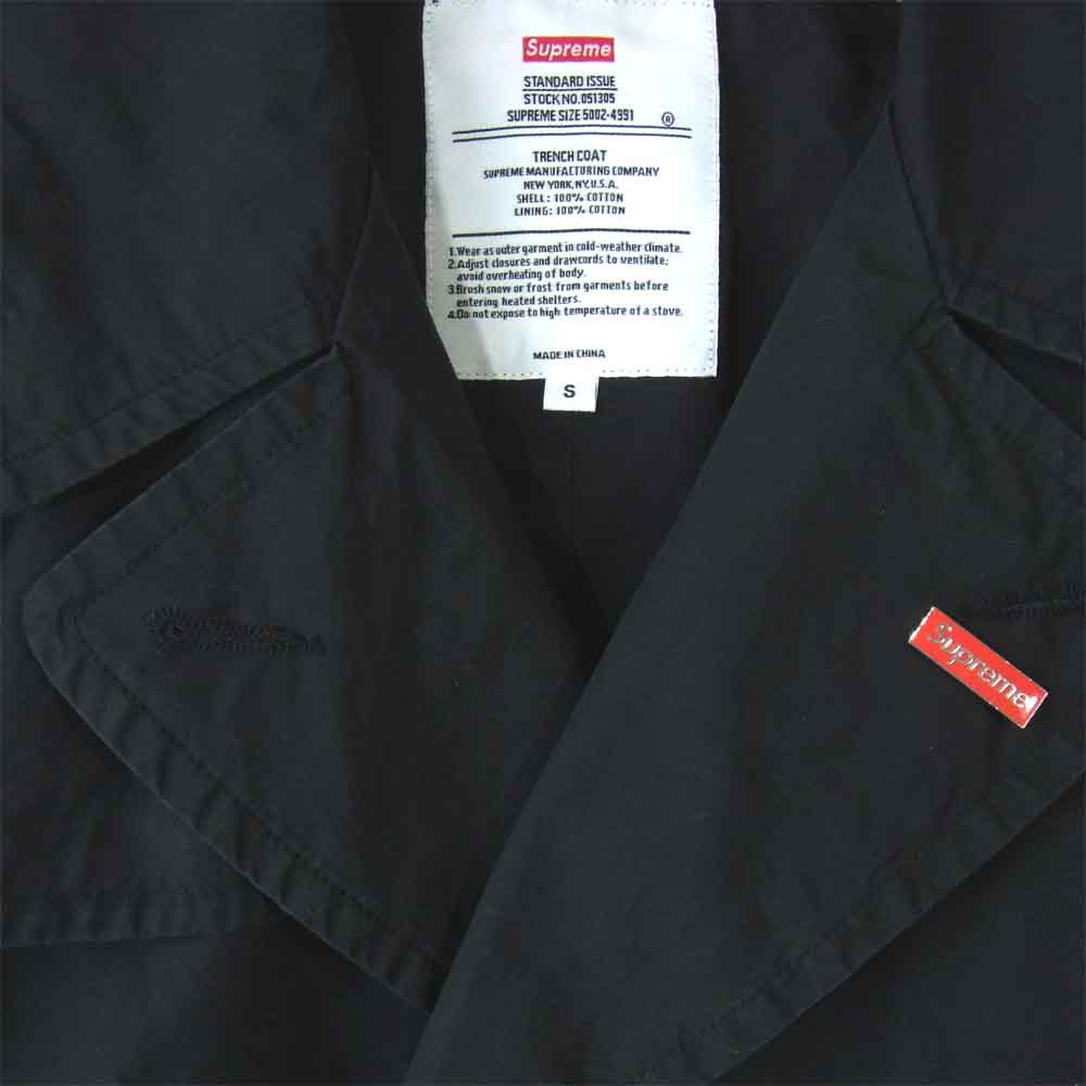 Supreme シュプリーム 20SS Military Trench Coat ミリタリートレンチコート ブラック系 S【中古】
