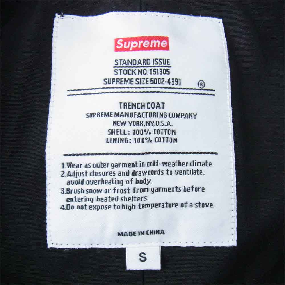 Supreme シュプリーム 20SS Military Trench Coat ミリタリートレンチコート ブラック系 S【中古】