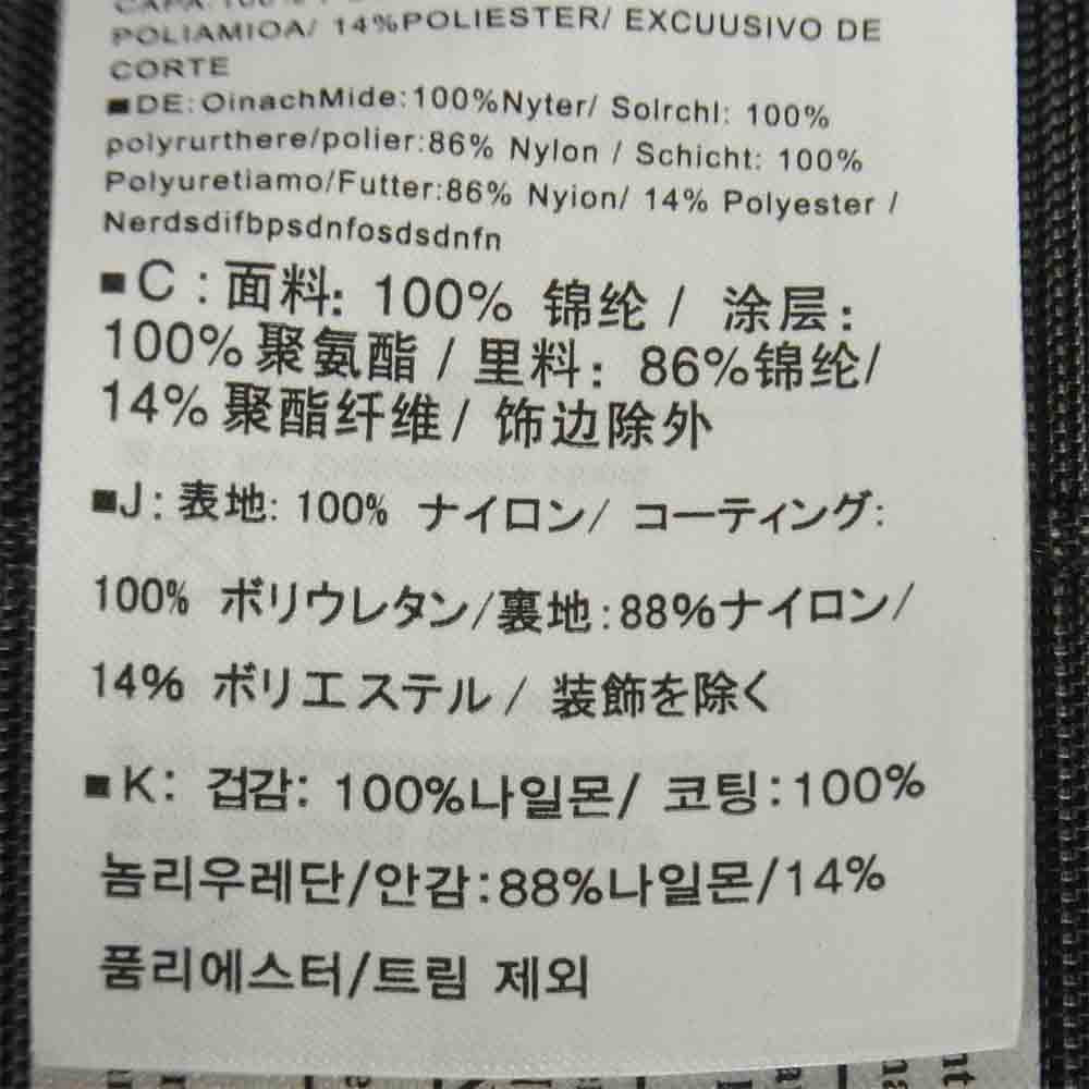 ARC'TERYX アークテリクス BLADE 20 ブレイド ナイロン リュック バックパック ベトナム製 ブラック系【中古】