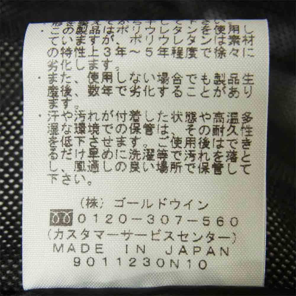 ダンスキン DARK3910 BACK GATHERED JACKET カプセルコレクション バック ギャザー ジャケット ブラック系 M【中古】