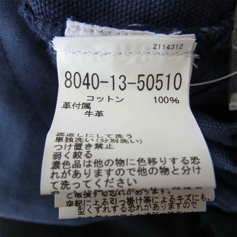 Nigel Cabourn ナイジェルケーボン LYBRO ライブロ オーバーオール ネイビー系 50【新古品】【未使用】【中古】