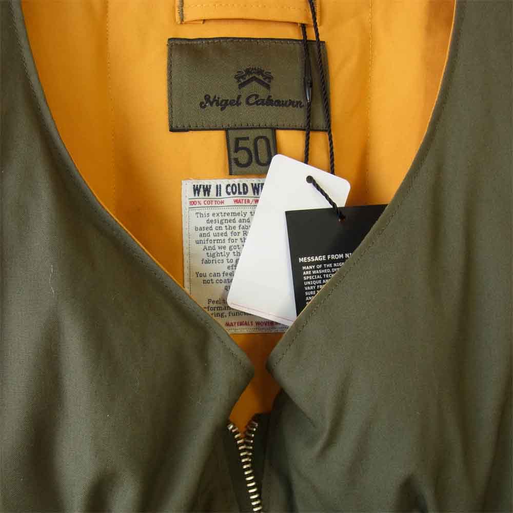 Nigel Cabourn ナイジェルケーボン RESCUE DOWN VEST カーキ系 50【新古品】【未使用】【中古】