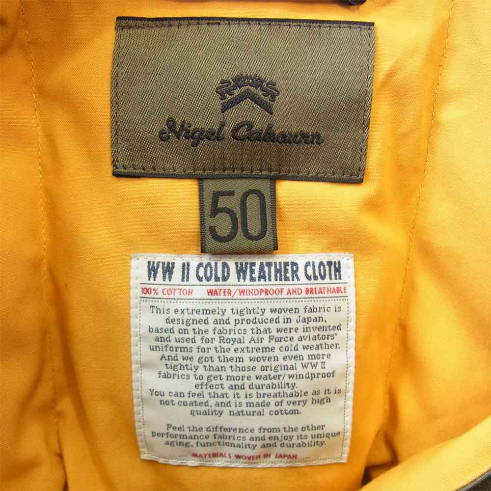 Nigel Cabourn ナイジェルケーボン RESCUE DOWN VEST カーキ系 50【新古品】【未使用】【中古】