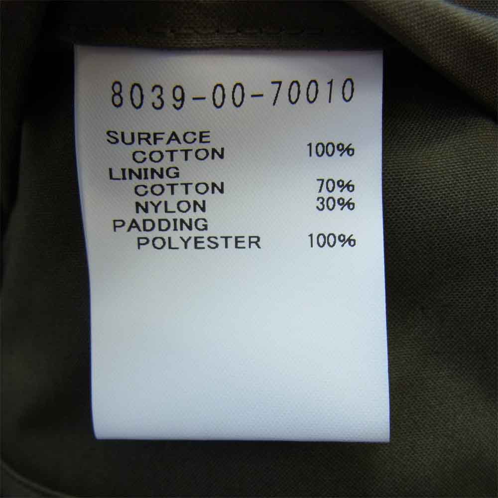 Nigel Cabourn ナイジェルケーボン RESCUE DOWN VEST カーキ系 50【新古品】【未使用】【中古】