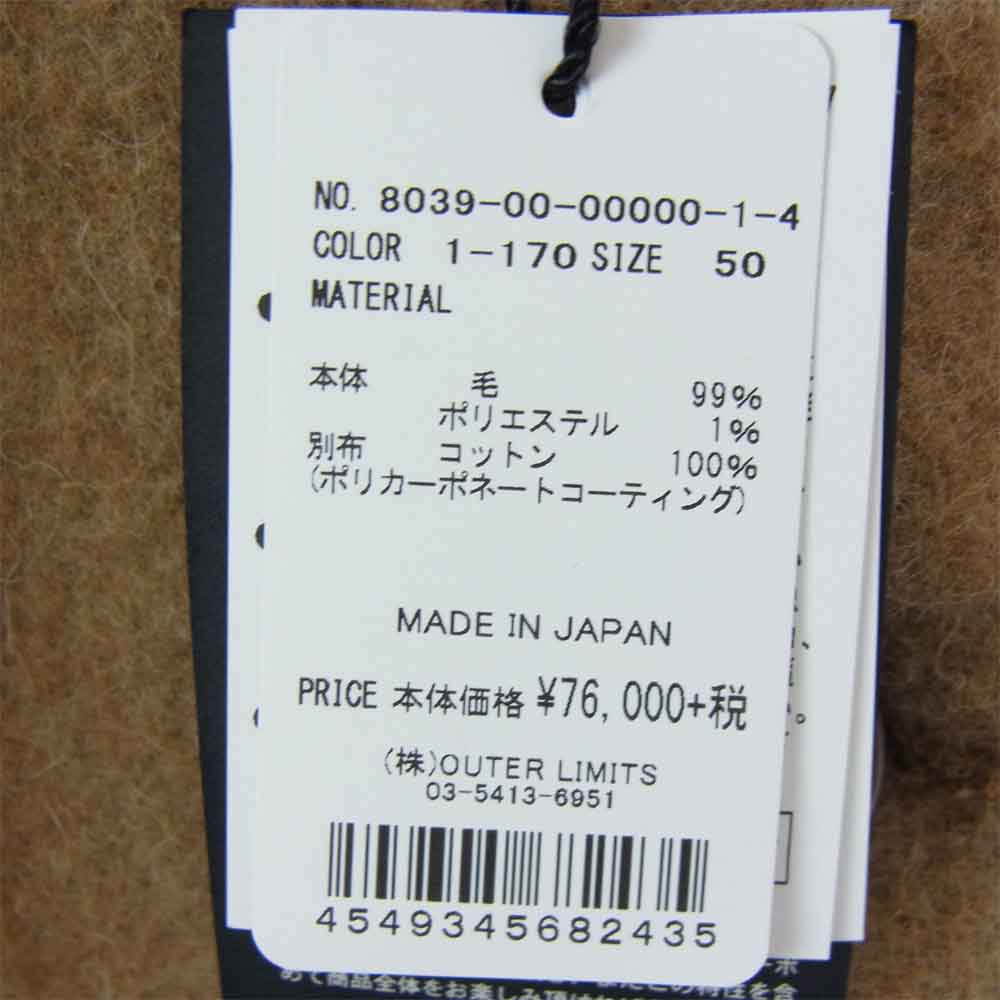 Nigel Cabourn ナイジェルケーボン 切替 コート ライトブラウン系 50【新古品】【未使用】【中古】