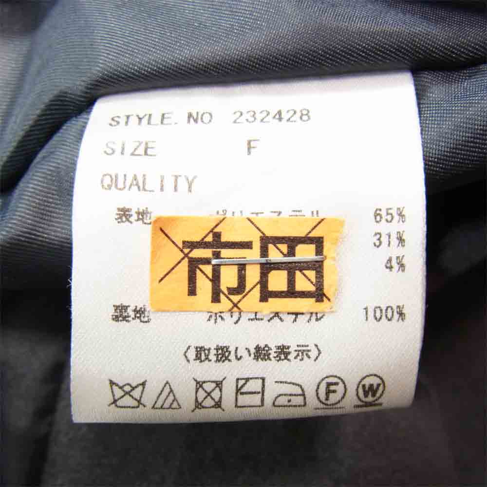 スタイルデリ フーディー ロング コート グレー系 F【中古】