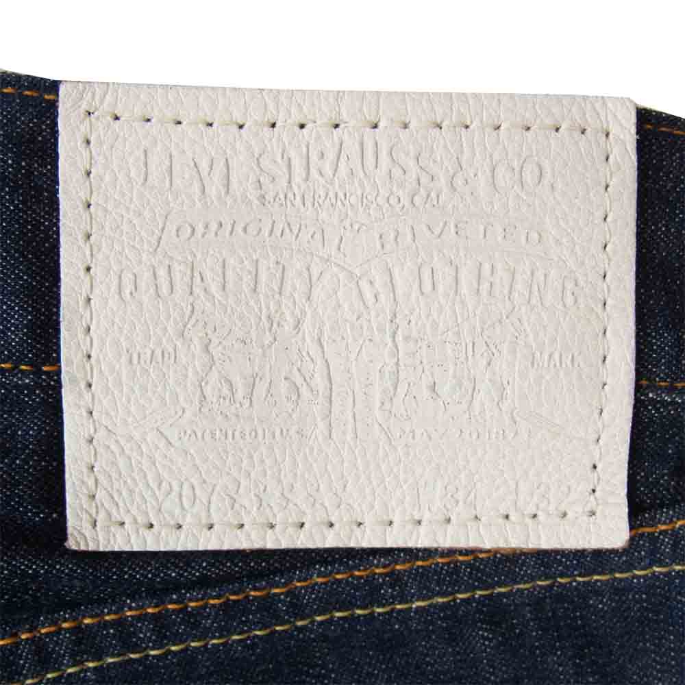 FRAGMENT DESIGN フラグメントデザイン FM20L-0019 × リーバイスフェノム Levis Fenom 207 ファイブスター フラグメント FRAGMENT DESIGN デニムパンツ インディゴブルー系 34【中古】