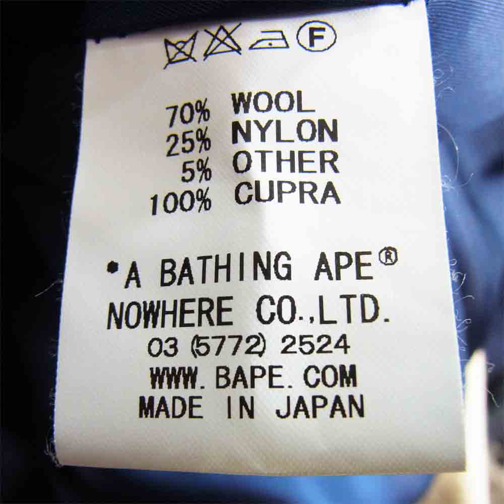 A BATHING APE アベイシングエイプ メルトン 刺繍 スタジャン ネイビー系 M【中古】