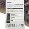 adidas アディダス H02795 国内正規品 YEEZY BOOST 350 V2 fade イージーブースト フェード YECHER/YECHER US10.5【新古品】【未使用】【中古】