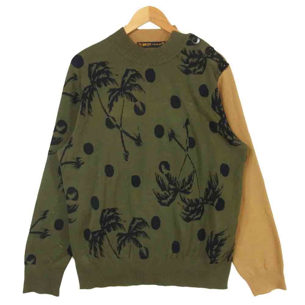 Sacai サカイ 20-02207Ｍ SAN SURF サンサーフ ニット コットン ライトブラウン系 グレイッシュグリーン系 3【中古】