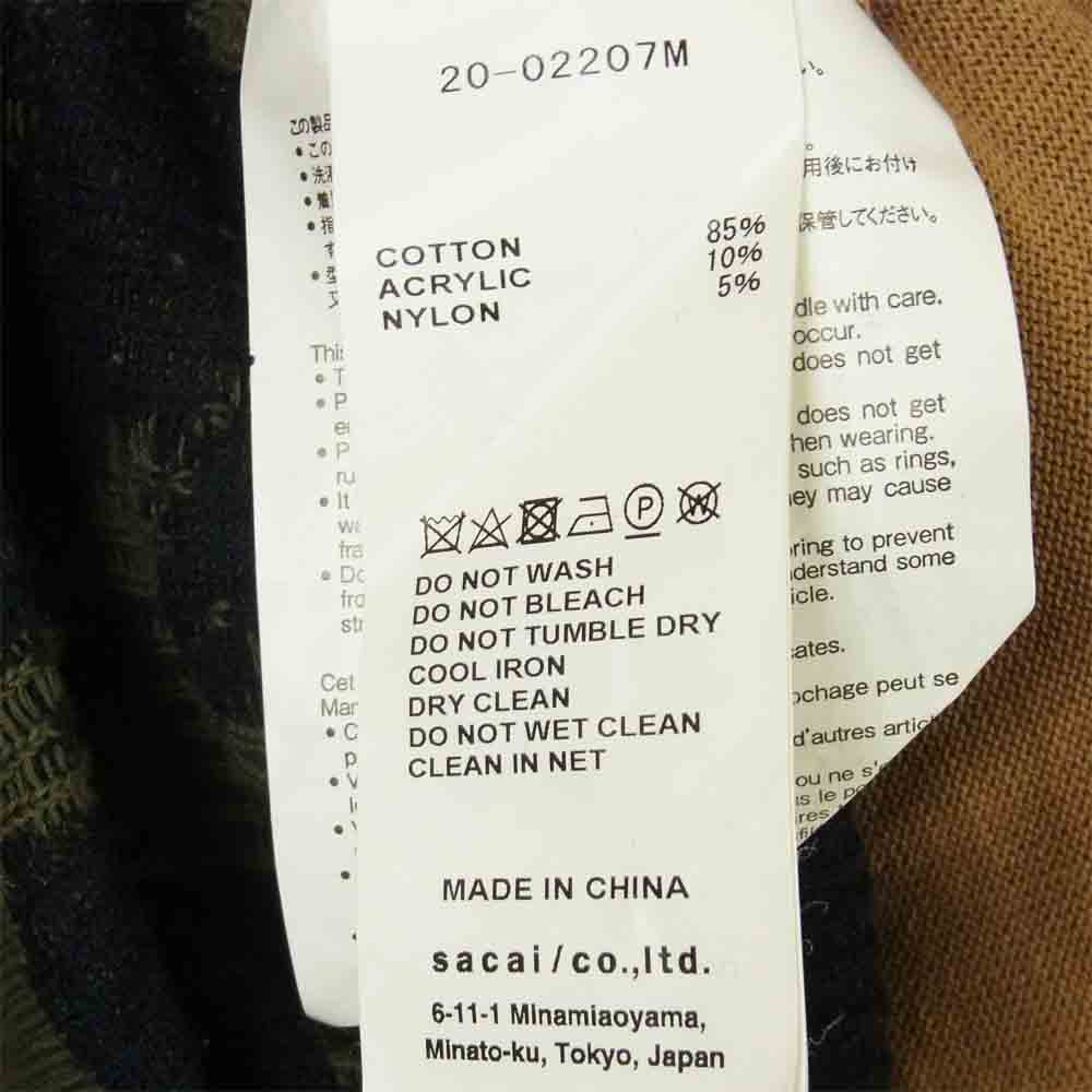 Sacai サカイ 20-02207Ｍ SAN SURF サンサーフ ニット コットン ライトブラウン系 グレイッシュグリーン系 3【中古】