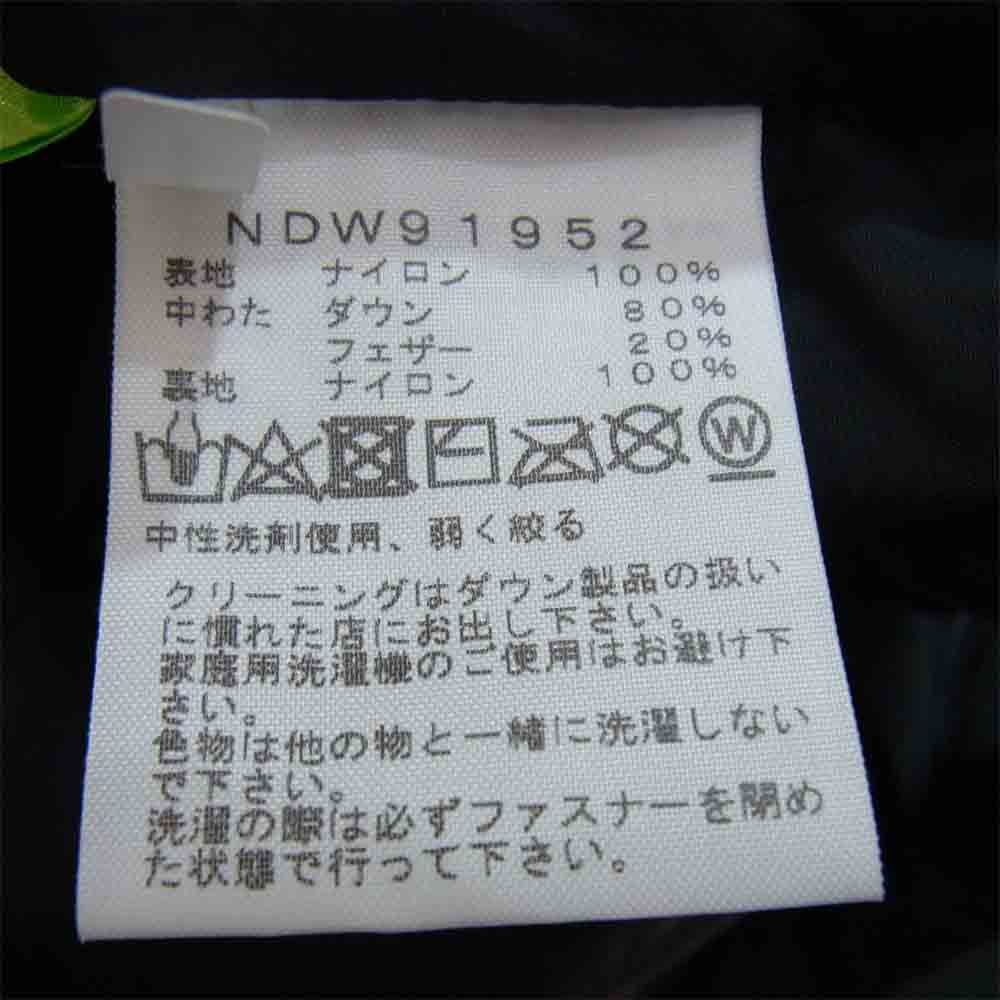 THE NORTH FACE ノースフェイス NDW91952 国内正規品 Short Nuptse Jacket ショート ヌプシ ブラック系 M【極上美品】【中古】