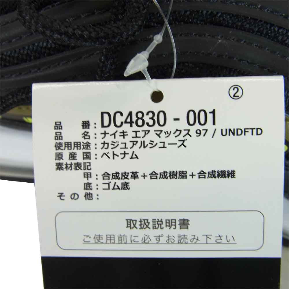 NIKE ナイキ DC4830-001 UNDEFEATED アンディフィーテッド AIR MAX 97 エアマックス Black Volt ブラック系 US9.5【新古品】【未使用】【中古】