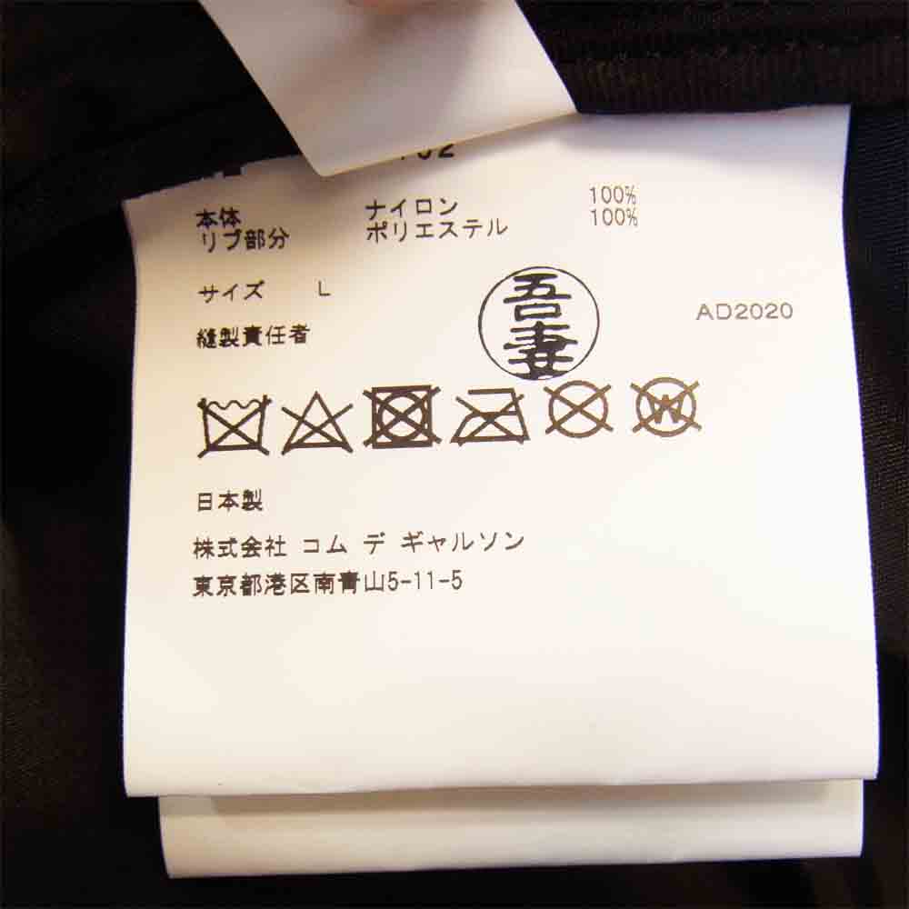 COMME des GARCONS コムデギャルソン 0F-J102-051-1-4 STORMZY SWITCH ストームジー スウィッチ ナイロン ブルゾン ブラック系 L【新古品】【未使用】【中古】