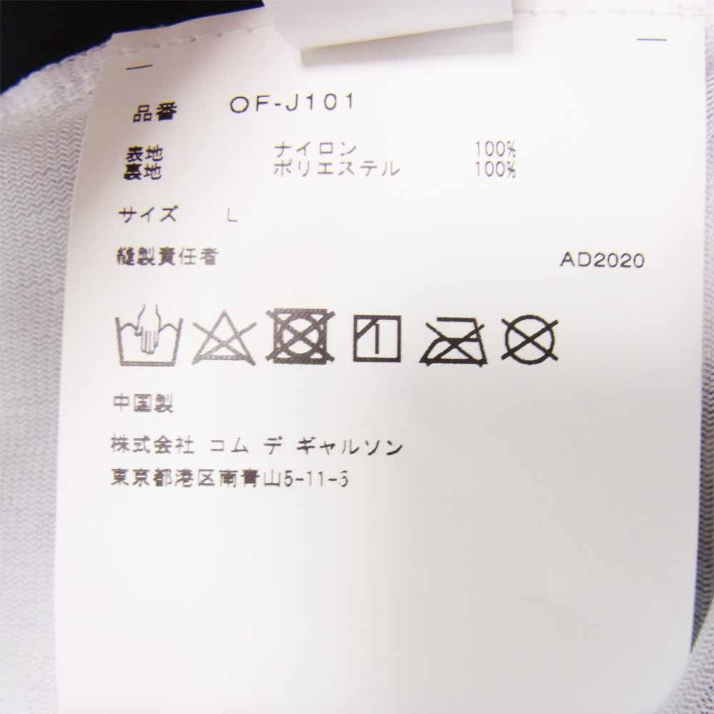 COMME des GARCONS コムデギャルソン 20AW 0F-J101-051-1-4 Nobuyoshi Araki Coach Jacket 荒木経惟 ナイロン コーチ ジャケット ブラック系 L【新古品】【未使用】【中古】