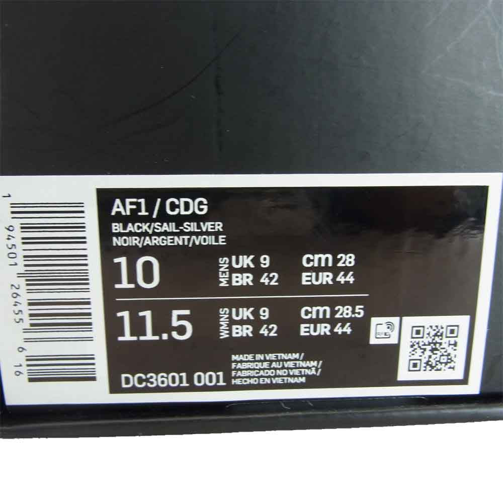 NIKE ナイキ 20AW DC3601-001 COMME DES GARCONS HOME PLUS コムデギャルソンオムプリュス 国内正規品 CDG AIR FORCE 1 エアフォース ワン ハイ ブラック系 US10【新古品】【未使用】【中古】