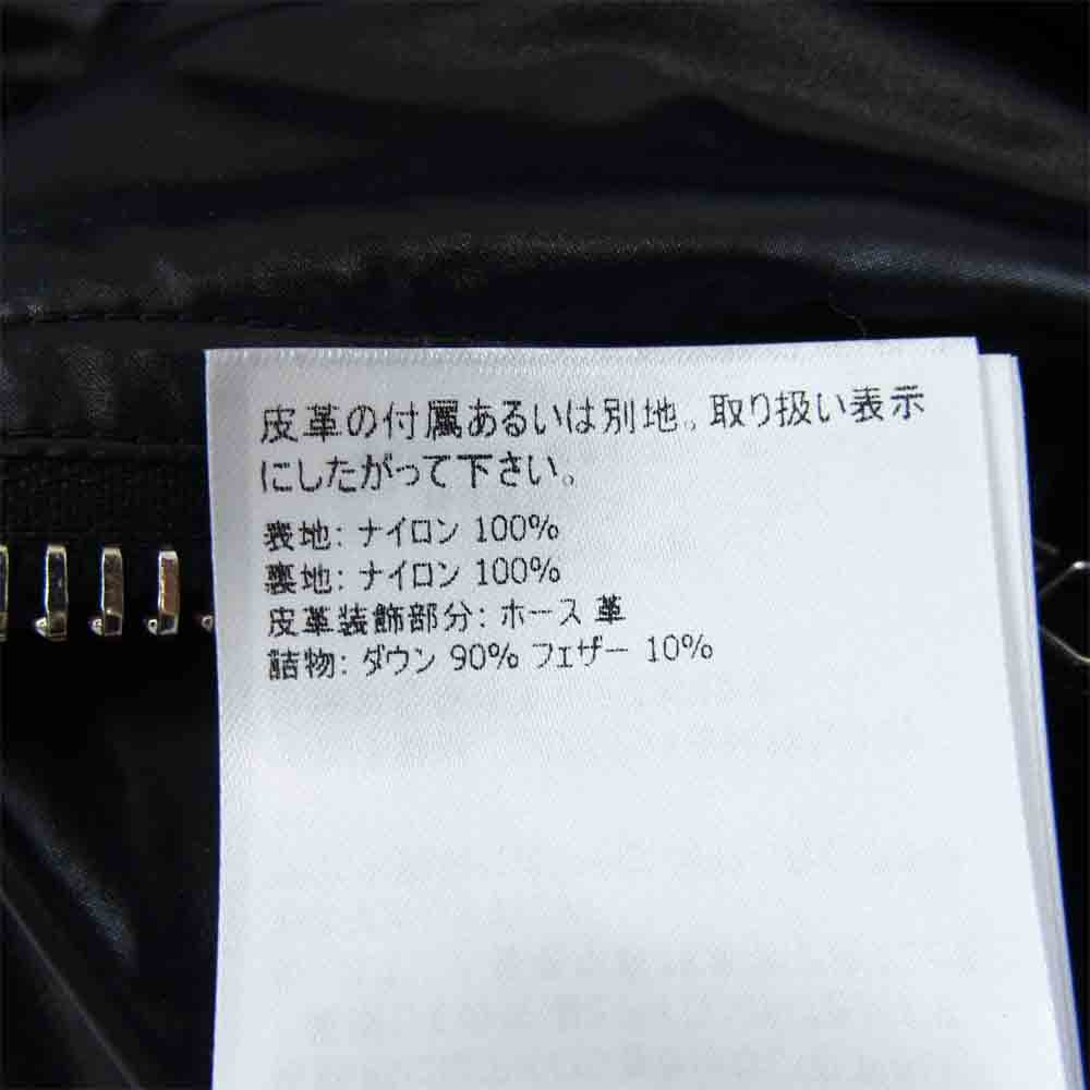 MONCLER モンクレール 20AW F209U1A50110-68950 GENUIS 7 FRAGMENT Lewis Leathers ジーニアス フラグメント ルイスレザー SERG  ブラック系 ブラック系 TG2【新古品】【未使用】【中古】