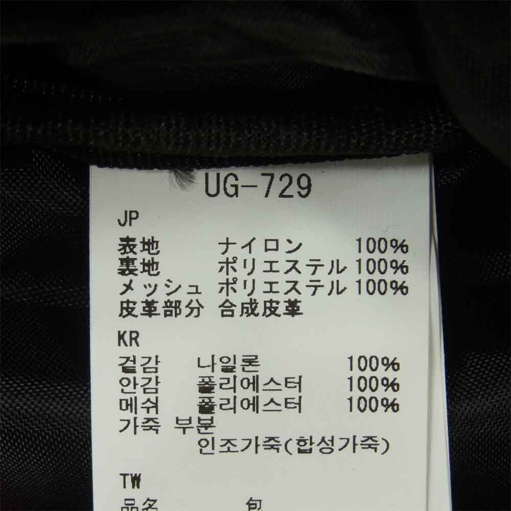snowpeak スノーピーク UG-729BK 3WAY BUSINESS BAGONEBLACK 3ウェイ ビジネス バッグ ブラック系【新古品】【未使用】【中古】