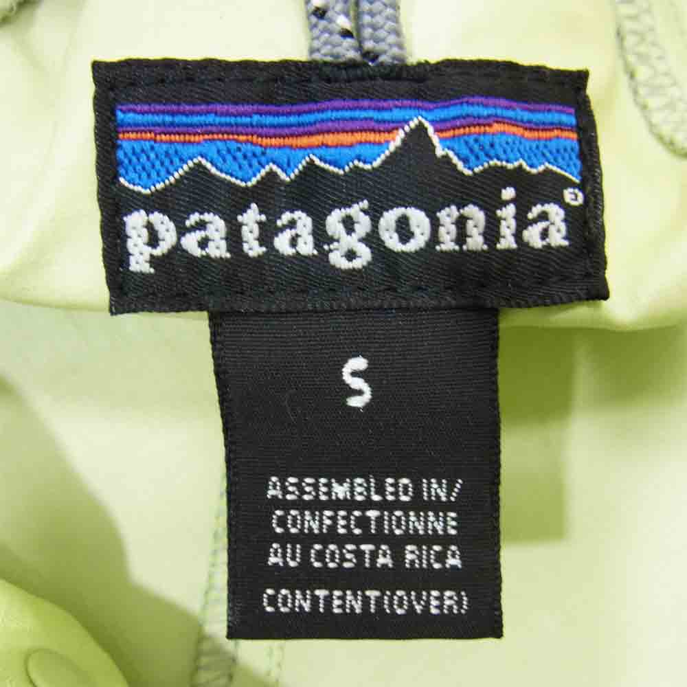 patagonia パタゴニア 83112 マウンテンパーカー プルオーバー 黄緑 ライトグリーン系 S【中古】