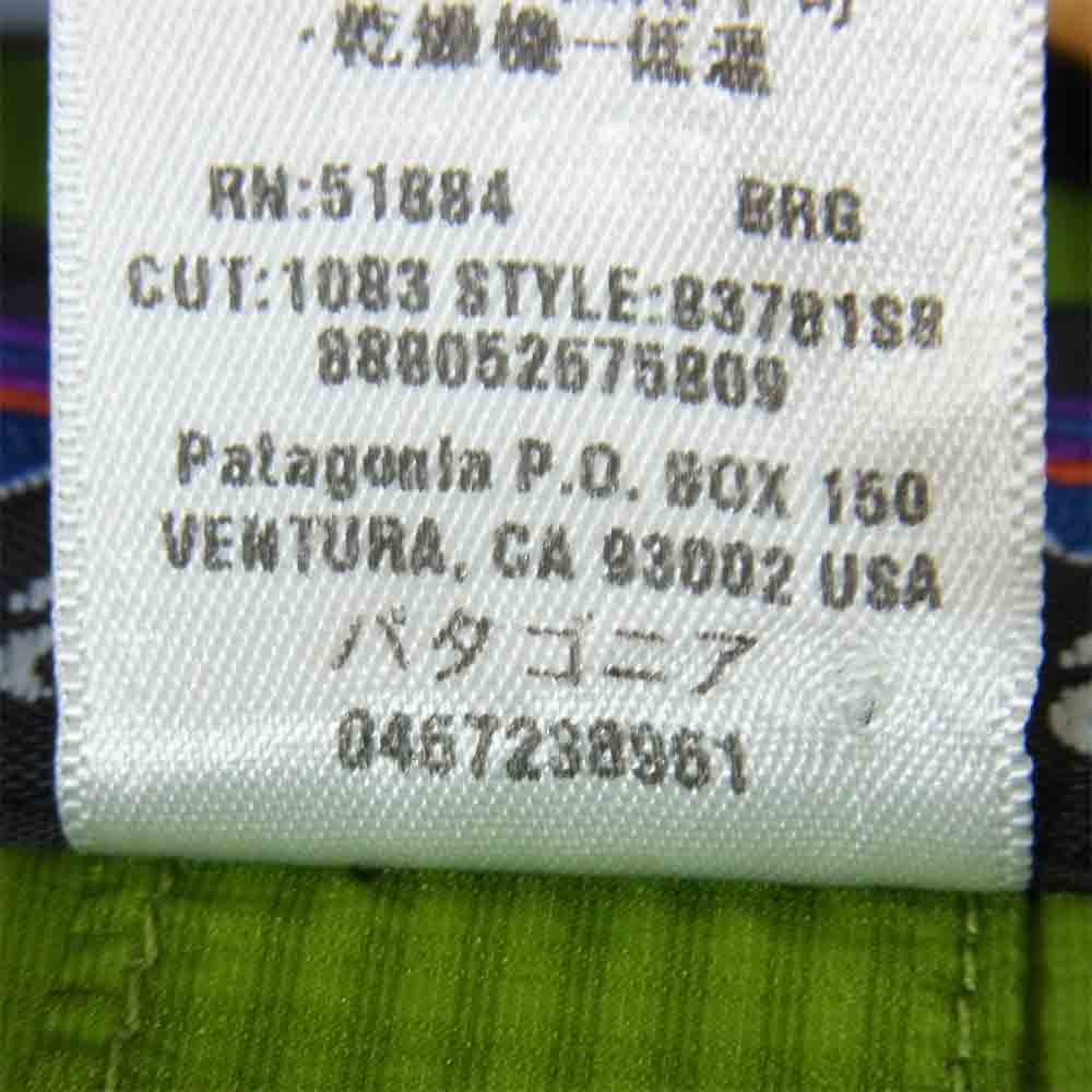 patagonia パタゴニア 83781S8 ナイロン ジャケット グリーン系 M【中古】
