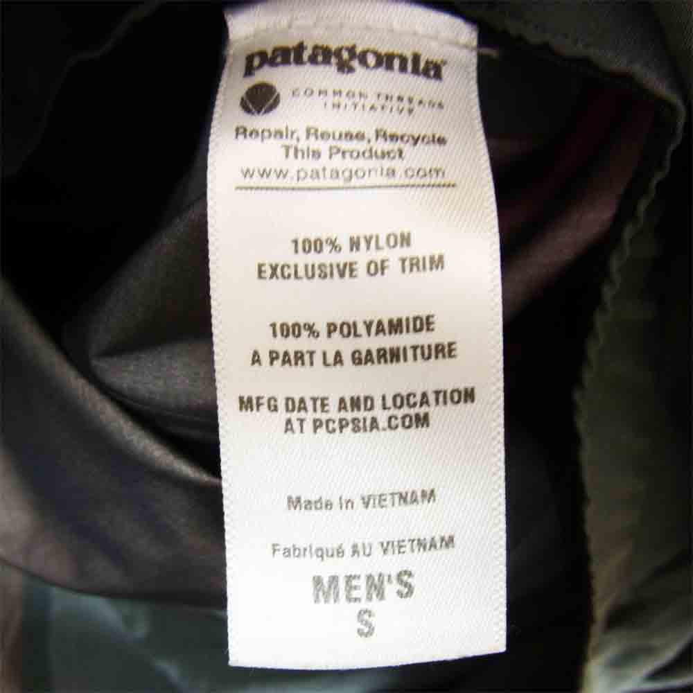 patagonia パタゴニア 30300FA12 PowSlayer Jacket パウスレイヤー ジャケット オレンジ系 S【中古】