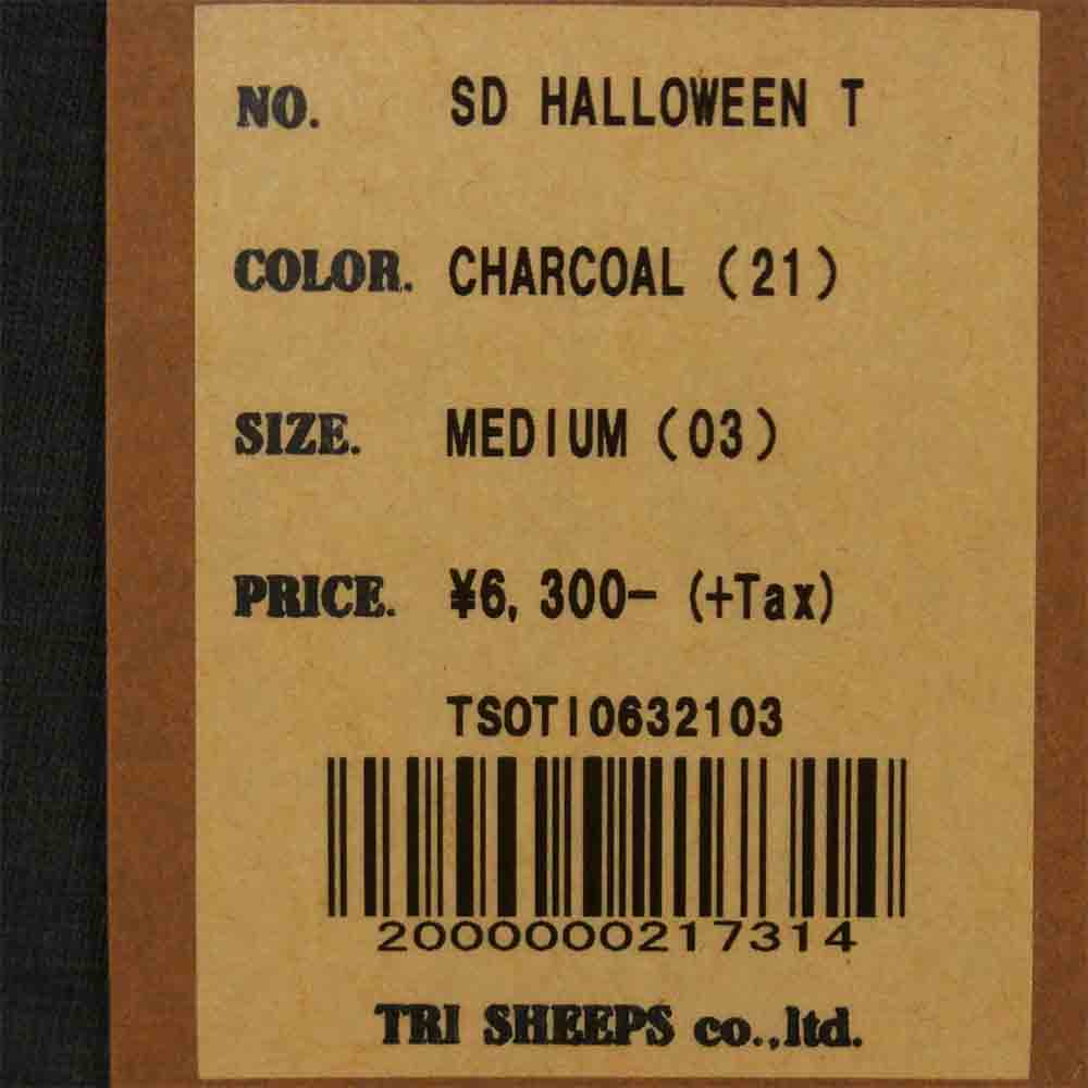 STANDARD CALIFORNIA スタンダードカリフォルニア SD HALLOWEEN 半袖 Tシャツ チャコール系 M【新古品】【未使用】【中古】