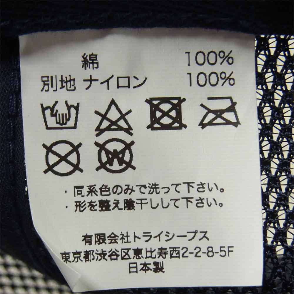 STANDARD CALIFORNIA スタンダードカリフォルニア SD United We Standard Twill Mesh Cap メッシュ キャップ TRICOLOR Free【新古品】【未使用】【中古】