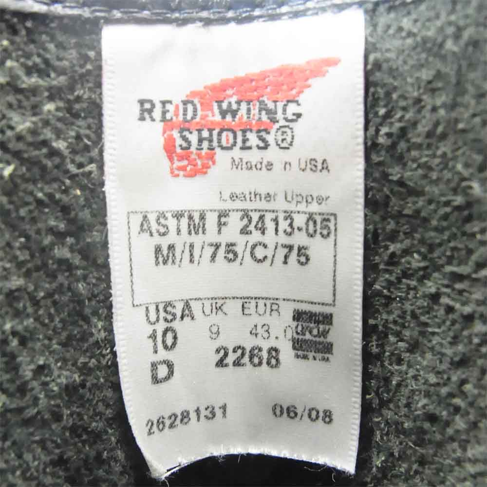 RED WING レッドウィング 2268 エンジニア ブーツ US10 Dワイズ ブラック系 US 10【中古】