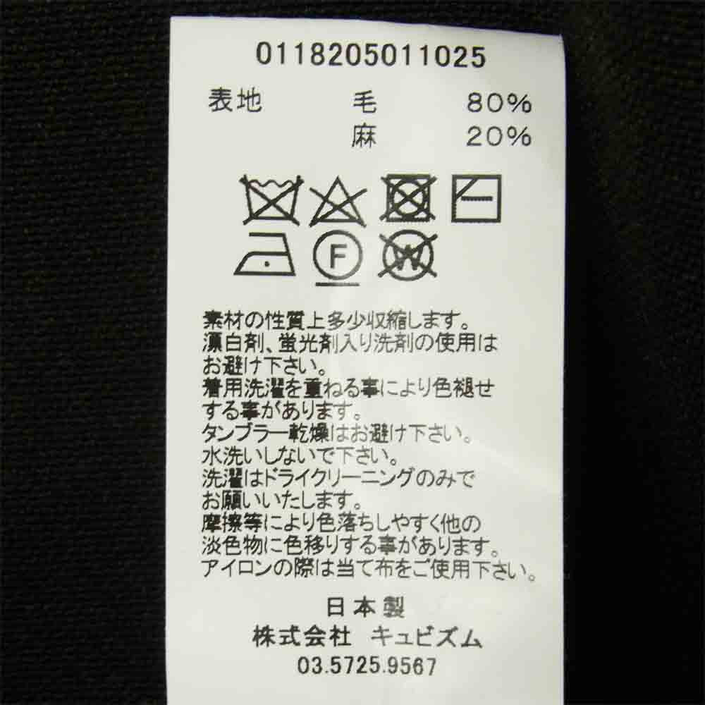 VISVIM ビズビム 0118205011025 DUGOUT SHIRT PARK RANGER L/S 長袖シャツ チャコール系 L【極上美品】【中古】