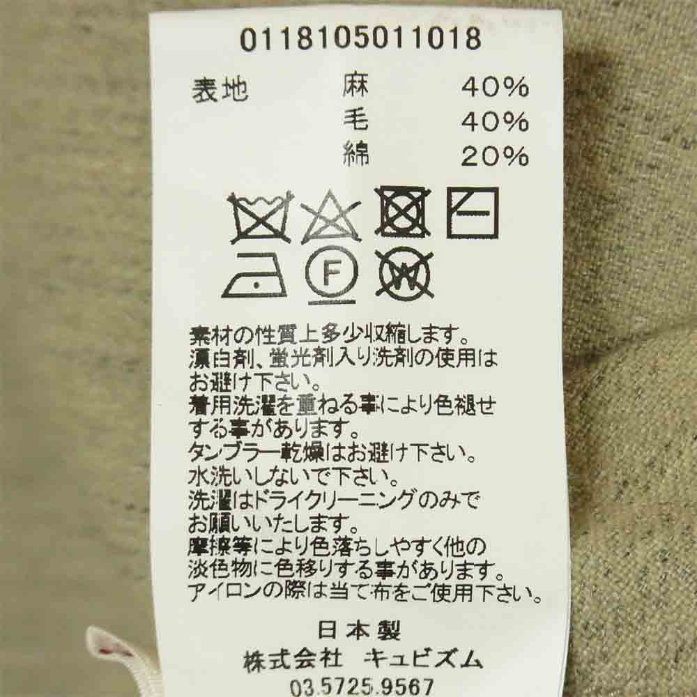 VISVIM ビズビム 0118105011018 DUGOUT SHIRT L/S 長袖 シャツ ベージュ系 M【極上美品】【中古】
