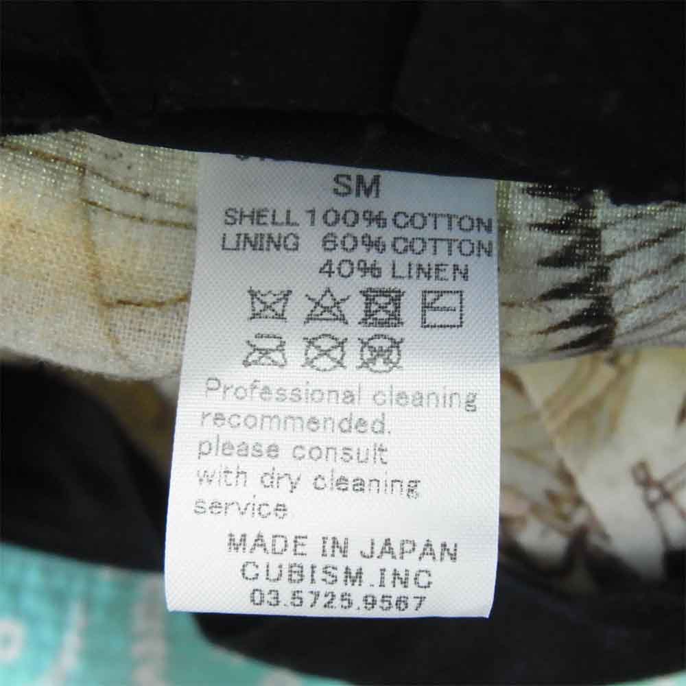 VISVIM ビズビム 120403003010 DOME BUCKET HAT グリーン系 S-M【新古品】【未使用】【中古】