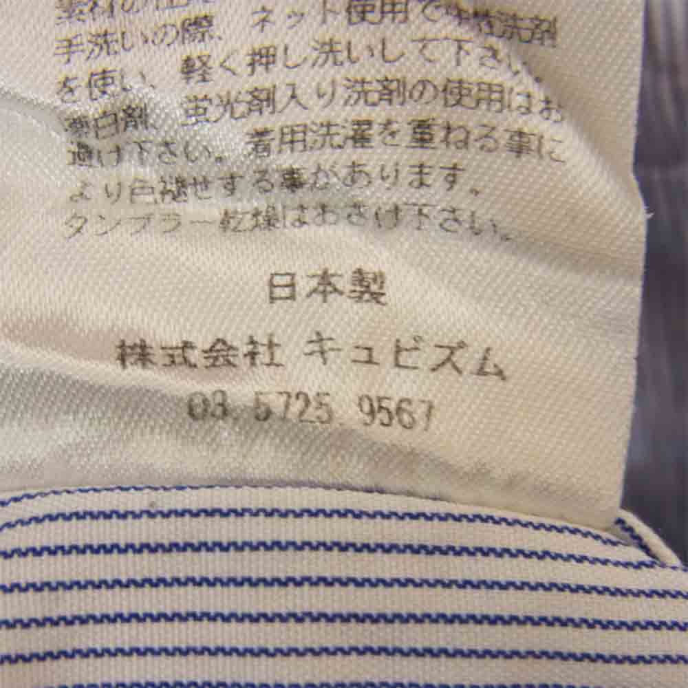 VISVIM ビズビム ストライプ 切替 長袖 シャツ ホワイト系 S【中古】