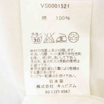 VISVIM ビズビム VS0001521 バンドカラー 長袖 シャツ ホワイト系 M【中古】